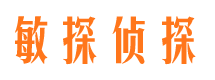 青山湖情人调查